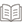Icon-book-22px.png